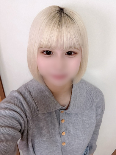 るん