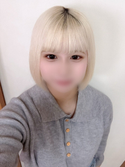 るん