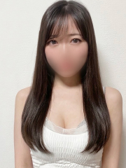 にな
